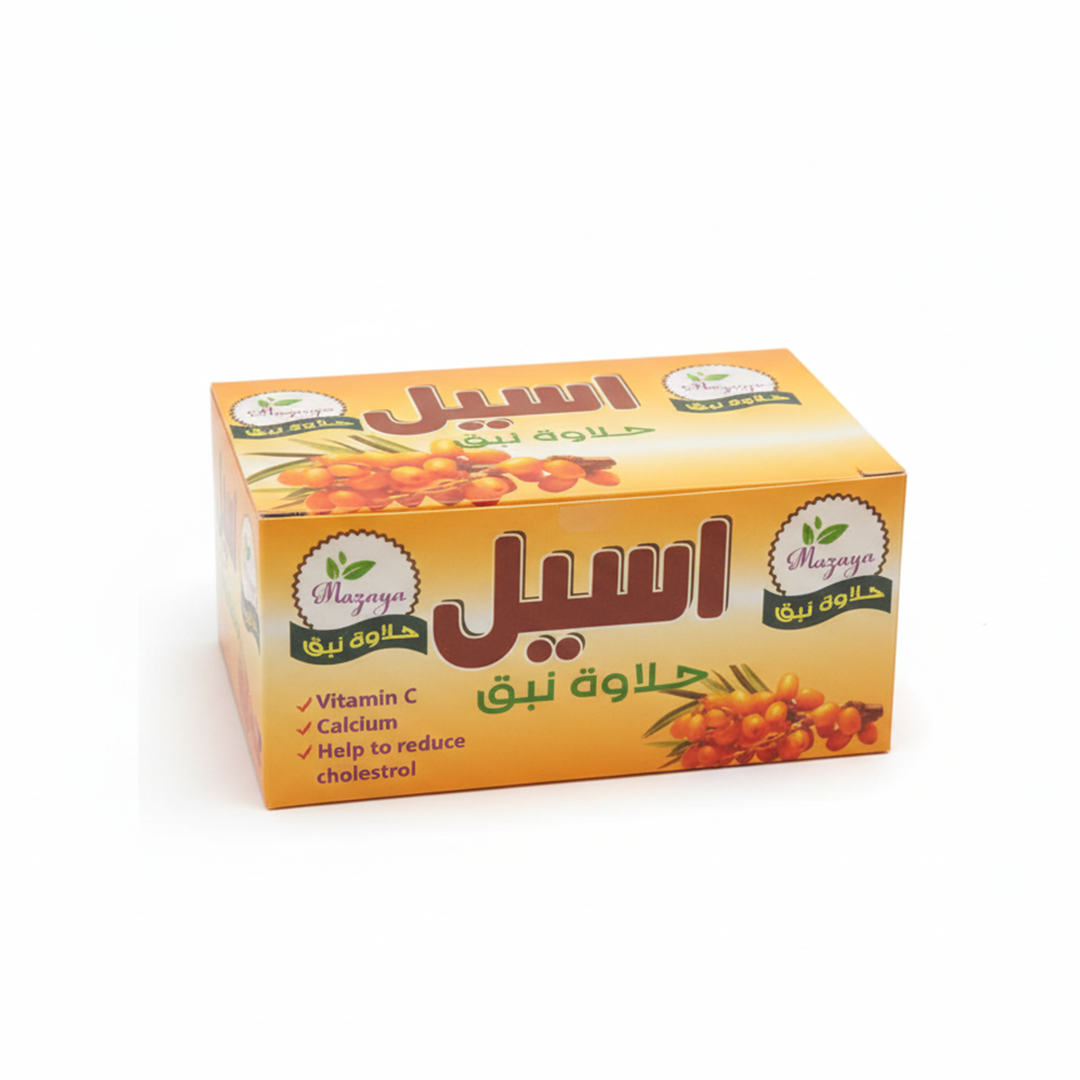 Traditional Sudanese Sweets Aseel- Nabag