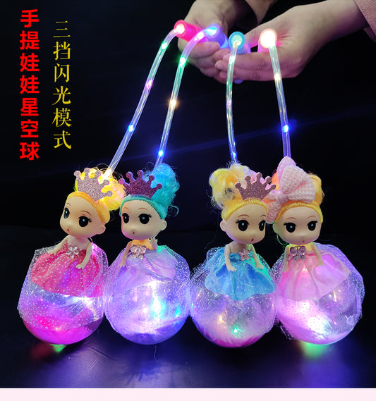 Children's Portable Lanterns Holiday Decorative Gifts