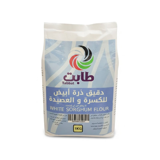 White Sorghum Flour for Kisra and Aseeda - 1KG