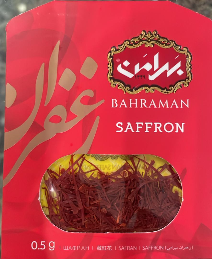 Premium Iranian Saffron