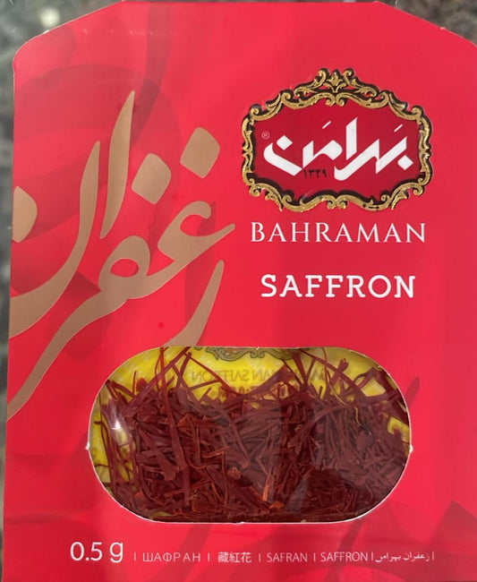 Premium Iranian Saffron