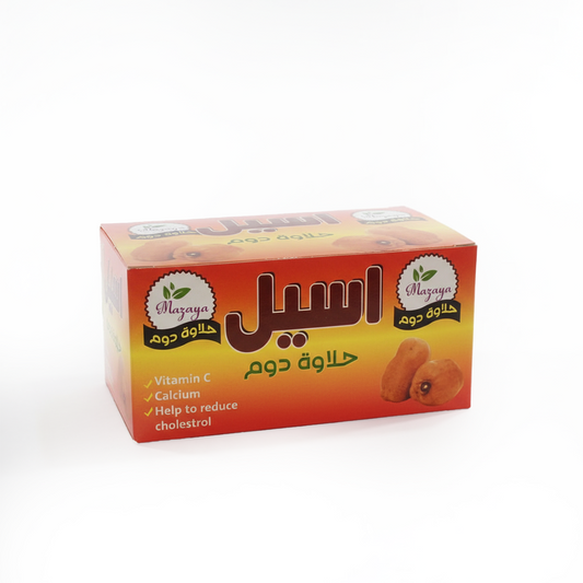 Traditional Sudanese Sweets Aseel- Doom