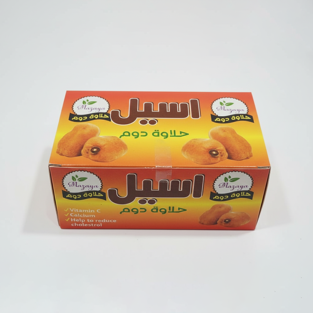 Traditional Sudanese Sweets Aseel- Doom