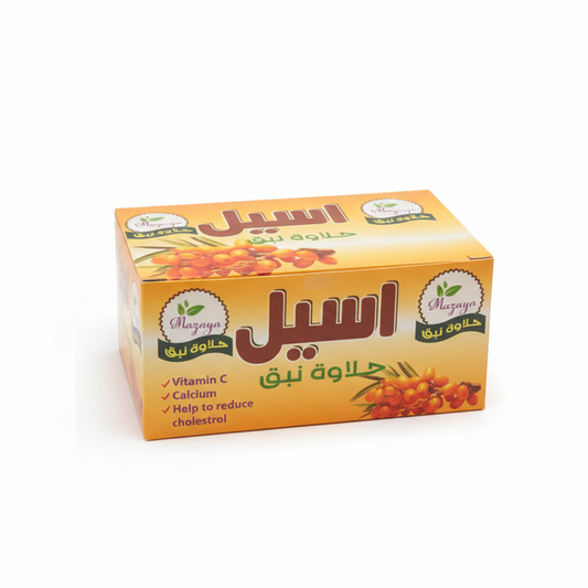 Traditional Sudanese Sweets Aseel- Nabag